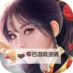 星战少女双开挂机软件推荐  怎么双开星战少女详细图文教程图1