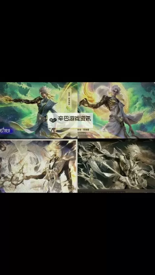 不知火舞蹈与三个小孩子在森林公园的快乐时光免费图片欣赏图1