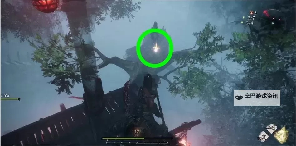 《卧龙苍天陨落》全金蝉之壳位置及收集攻略 金蝉之壳在哪图1