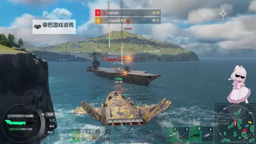 单机海战游戏推荐 单机海战游戏有哪些图1