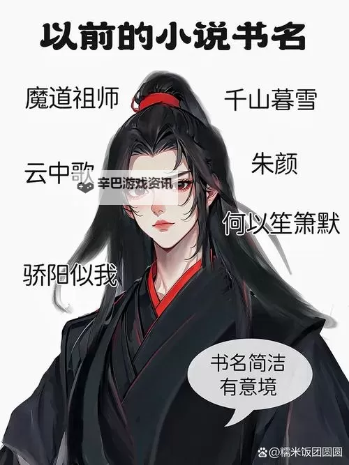 道友请留步陆压道君怎么样? 道友请留步陆压道君技能攻略详解图2