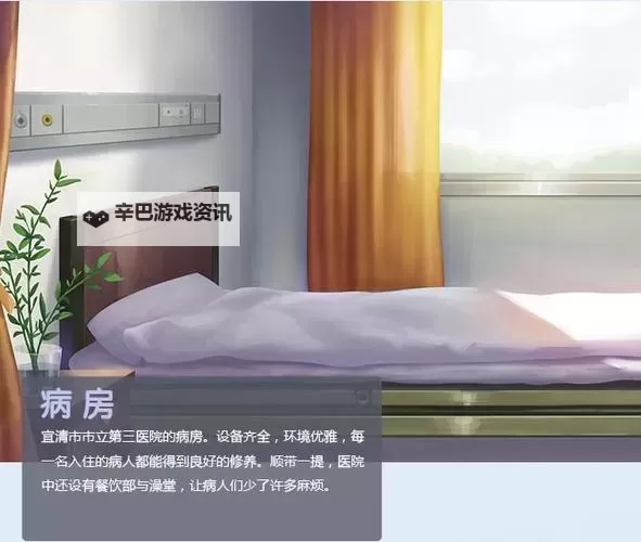 虹色旋律 游戏模式图文介绍图2