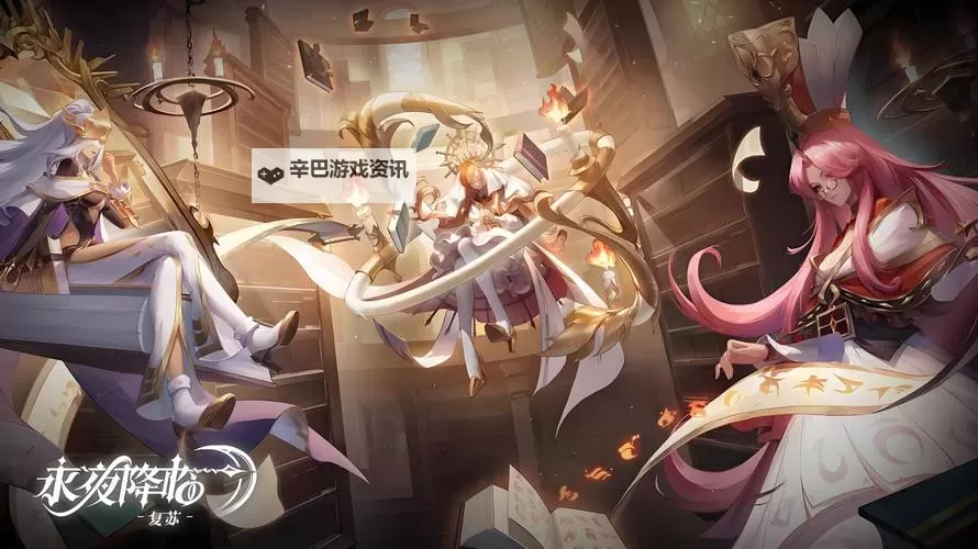 永夜之役双开神器 轻松一键搞定永夜之役挂机双开图1