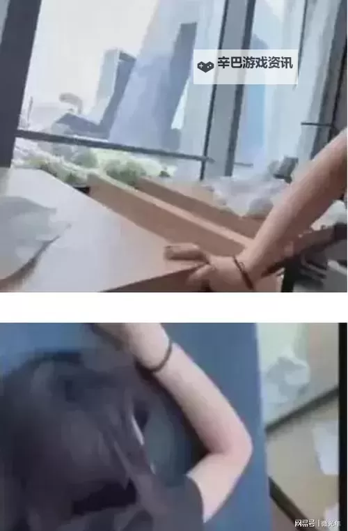 张津瑜吕知樾最新视频挂网引热议图1