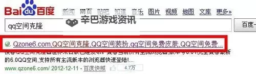 怎样巧妙设计方案实现怎样克隆空间图1