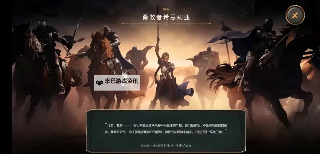 有没有德玛撸吖双开软件推荐 深度解答如何双开德玛撸吖图1