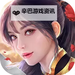 星战少女双开挂机软件推荐  怎么双开星战少女详细图文教程图1