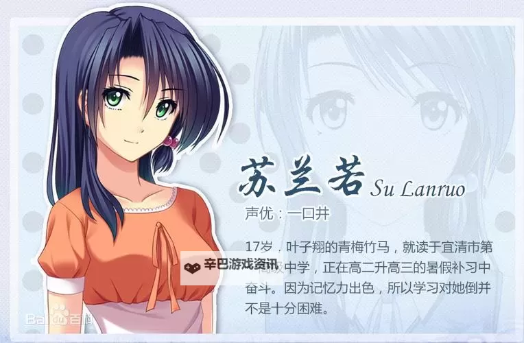 虹色旋律 游戏模式图文介绍图1