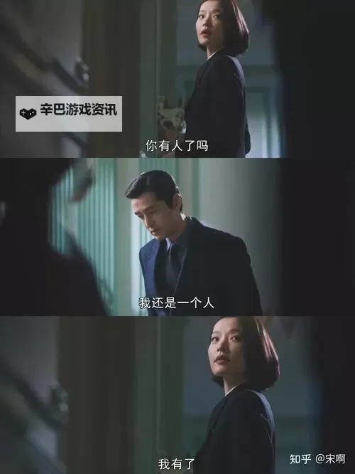 【最新资源】1314在线观看免费播放电视剧，让你畅享无限精彩！图1