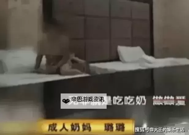 扬州成人奶妈：专业护理呵护您的贴心选择图1