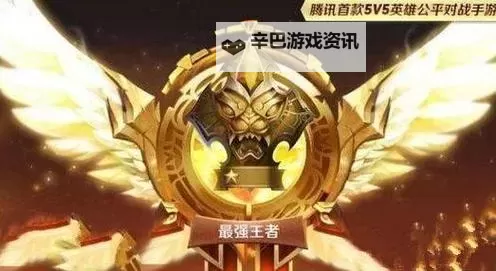 有没有德玛撸吖双开软件推荐 深度解答如何双开德玛撸吖图2