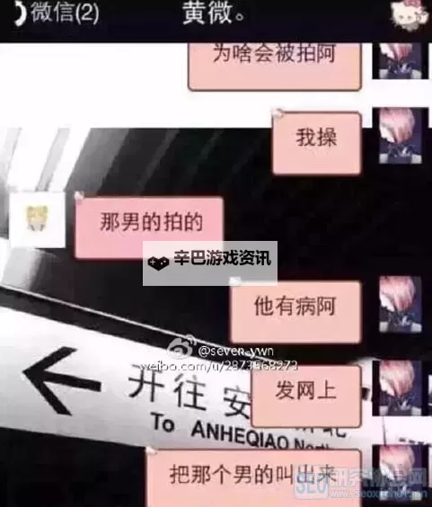 揭秘！优衣库试衣间全视频全纪录图1