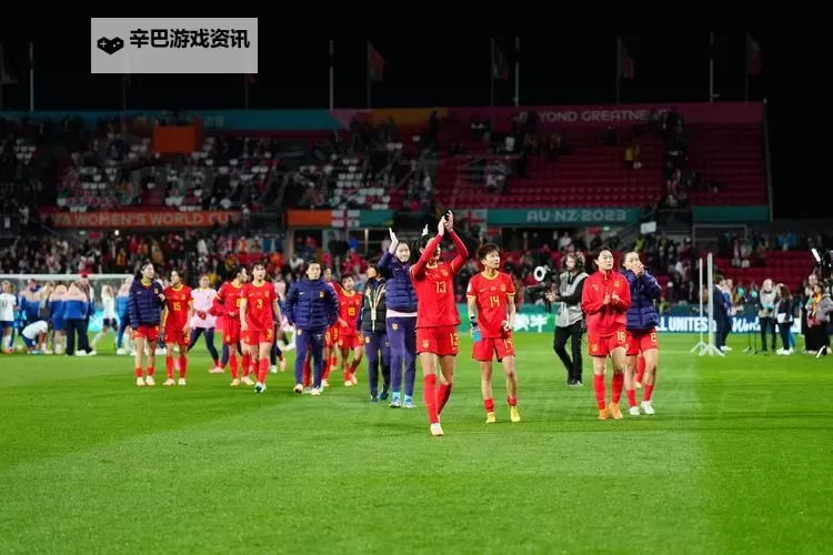 中国女足迎战英格兰：争夺世界杯晋级关键一战图1