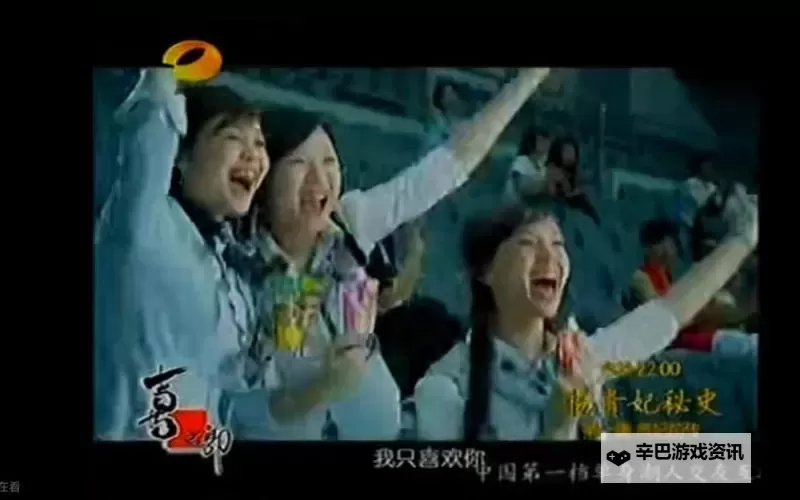 【精彩推荐】91果冻制品MV：甜蜜味道与动感节拍的完美融合图1