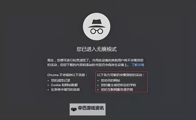 探索2024年最新色网址推荐，掌握最全色彩资源指南图1