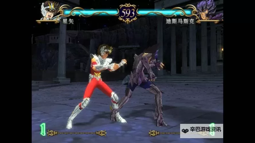 圣斗士星矢(腾讯)电脑版下载 圣斗士星矢(腾讯)模拟器哪个好?图2