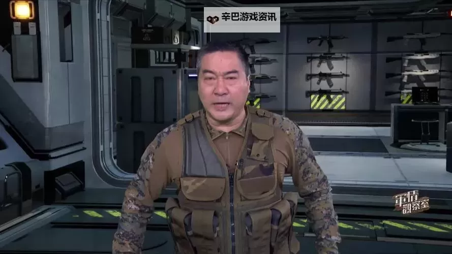 揭秘最新军情观察室视频：第一手军事动态全面解析图1