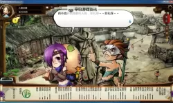 《侠客风云传》按键操作与小游戏玩法解析 侠客风云传怎么玩