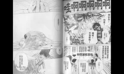 纯情罗曼史漫画完整漫画：经典剧情全彩回顾