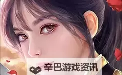 星战少女双开挂机软件推荐  怎么双开星战少女详细图文教程