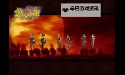 热血大唐电脑版 电脑玩热血大唐模拟器下载、安装攻略教程