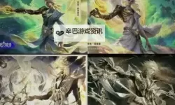 不知火舞蹈与三个小孩子在森林公园的快乐时光免费图片欣赏