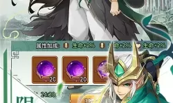 百式战姬电脑版下载 百式战姬模拟器哪个好？