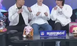 The Shy在命运方舟里和“魅魔”对线！