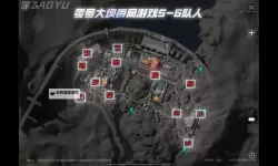 《三角洲行动》如何快速提升行动等级？  三角洲行动部门任务玩法攻略！