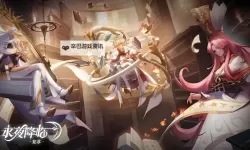 永夜之役双开神器 轻松一键搞定永夜之役挂机双开