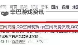 怎样巧妙设计方案实现怎样克隆空间