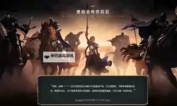 有没有德玛撸吖双开软件推荐 深度解答如何双开德玛撸吖