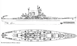 《星空》主战C级战列舰改装教学