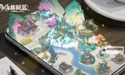 修仙奇缘电脑版下载 电脑玩修仙奇缘模拟器哪个好？