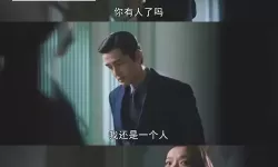 【最新资源】1314在线观看免费播放电视剧，让你畅享无限精彩！