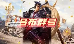 黄色电影一区二区三区四区：探索成熟内容的全新体验