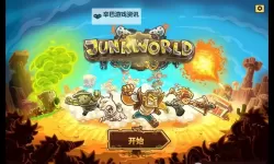 2023废土风游戏合集 有哪些好玩的废土游戏