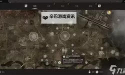 《潜行者2切尔诺贝利之心》七印之后任务攻略 七印之后任务怎么做