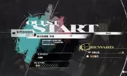 《暗喻幻想》官网网址分享