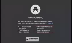 探索2024年最新色网址推荐，掌握最全色彩资源指南