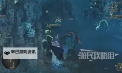 《怪物猎人荒野》R6特产位置及获取方法 R6特产怎么获得