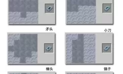 《我的世界》群峦传说玩法新手图文教程 群峦传说怎么玩