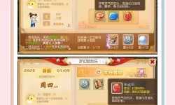 《堕落之主》4级强化石获取方法 4级强化石怎么获得