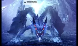 《怪物猎人世界》历战王冥灯龙讨伐心得及配装