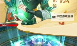 有没有明月飞仙双开软件推荐 深度解答如何双开明月飞仙