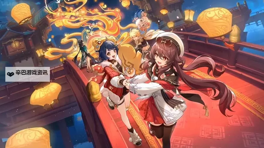 《原神》3.5版本更新公告图1