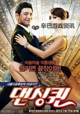 2024年最值得一看的电影推荐:最好看2019高清中文字幕全集下载图1