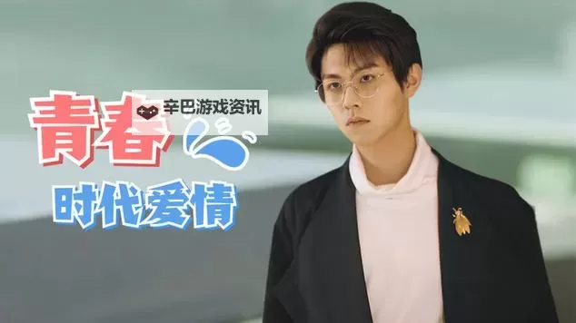 最美情侣高清免费视频播放大全:浪漫瞬间全收录图1