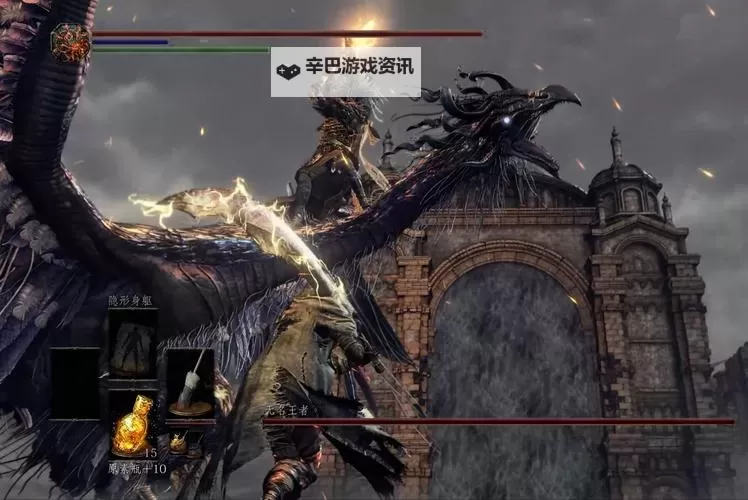 《黑暗之魂3》全BOSS及入侵NPC精英打法技巧 鳄鱼及冰骑士打法图2