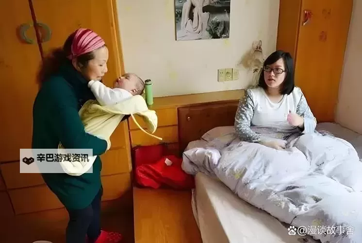 月子间老公睡了我妈：家庭背叛的痛与困惑图1